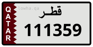 لوحة 111359