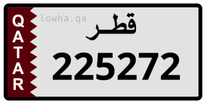 لوحة 225272