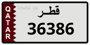 لوحة 36386