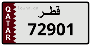 لوحة 72901