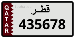 لوحة 435678