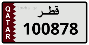 لوحة 100878