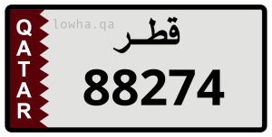 لوحة 88274