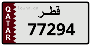 لوحة 77294
