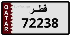 لوحة 72238