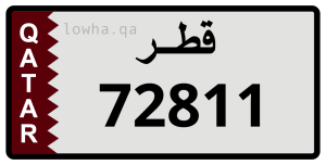 لوحة 72811