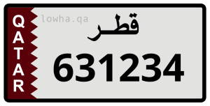 لوحة 631234