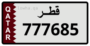 لوحة 777685