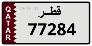 لوحة 77284