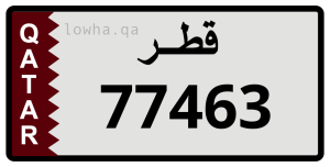 لوحة 77463