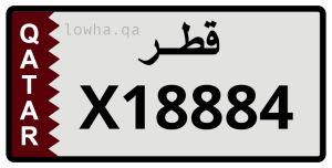 لوحة X18884