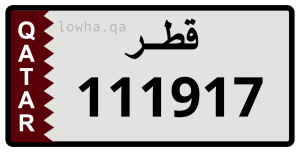 لوحة 111917
