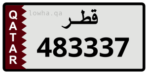 لوحة 483337