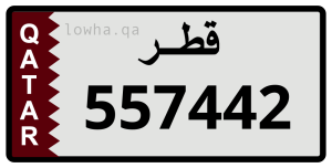 لوحة 557442
