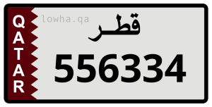 لوحة 556334