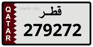 لوحة 279272