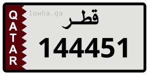 لوحة 144451