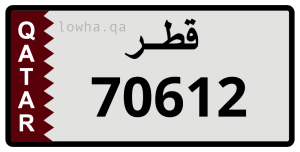 لوحة 70612