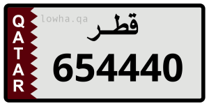 لوحة 654440