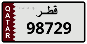 لوحة 98729