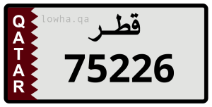 لوحة 75226