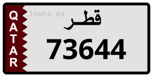 لوحة 73644