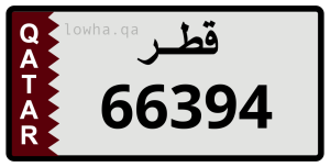 لوحة 66394
