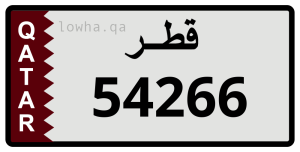 لوحة 54266