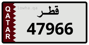 لوحة 47966