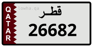 لوحة 26682