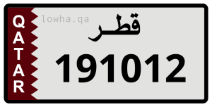 لوحة 191012
