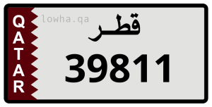 لوحة 39811