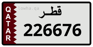 لوحة 226676