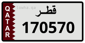لوحة 170570