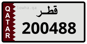 لوحة 200488
