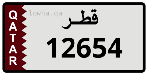 لوحة 12654