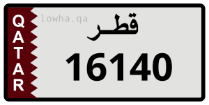 لوحة 16140