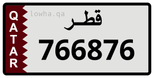 لوحة 766876