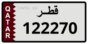لوحة 122270