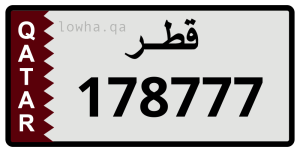 لوحة 178777