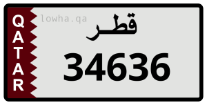 لوحة 34636