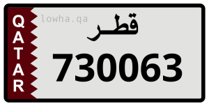 لوحة 730063