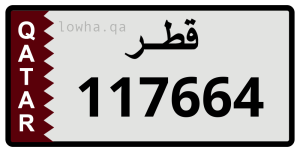 لوحة 117664