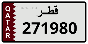 لوحة 271980