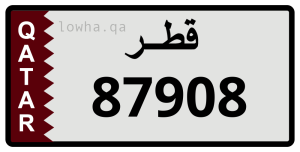 لوحة 87908