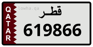 لوحة 619866