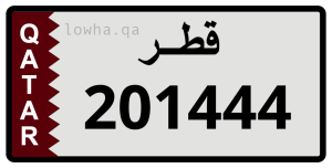 لوحة 201444