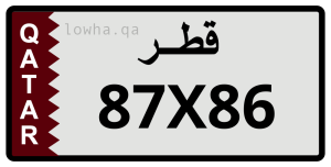 لوحة 87X86