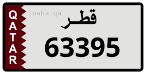 لوحة 63395