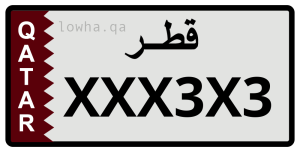 لوحة XXX3X3